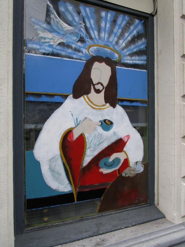 Ecce errAtum