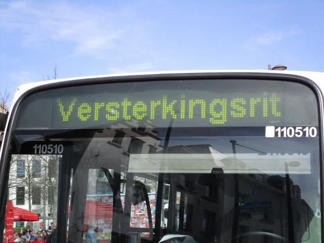 VitAminentoer?