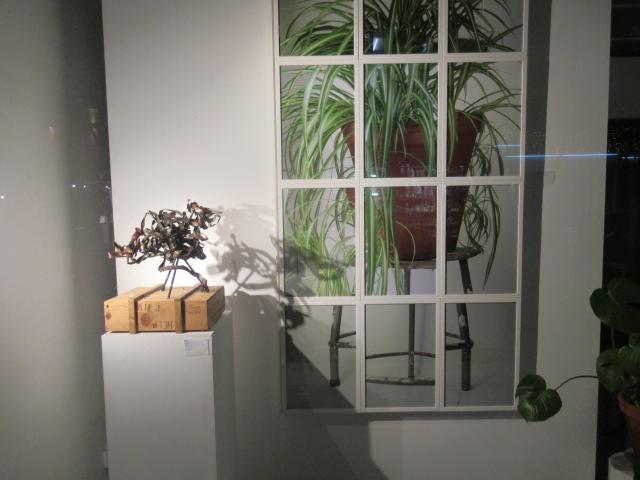 Kunst en plAnt.