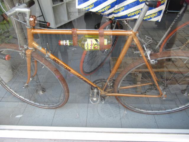 AAntwAArpse velo. 
