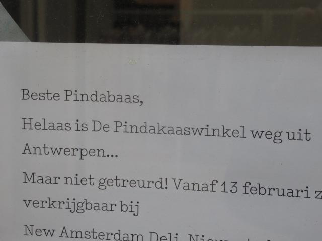 HelAAs pindAkAAs.